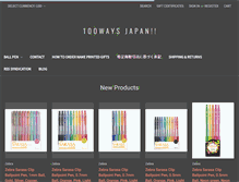 Tablet Screenshot of japanese-gifts.com